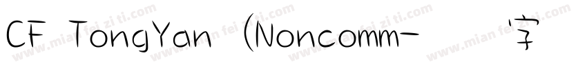 CF TongYan (Noncomm字体转换
